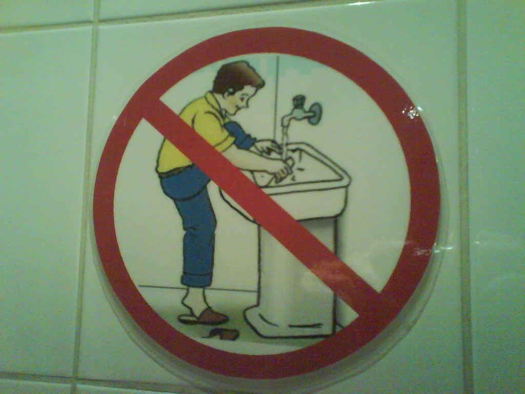 Don't wash your feet! Tamas Garam Flickr