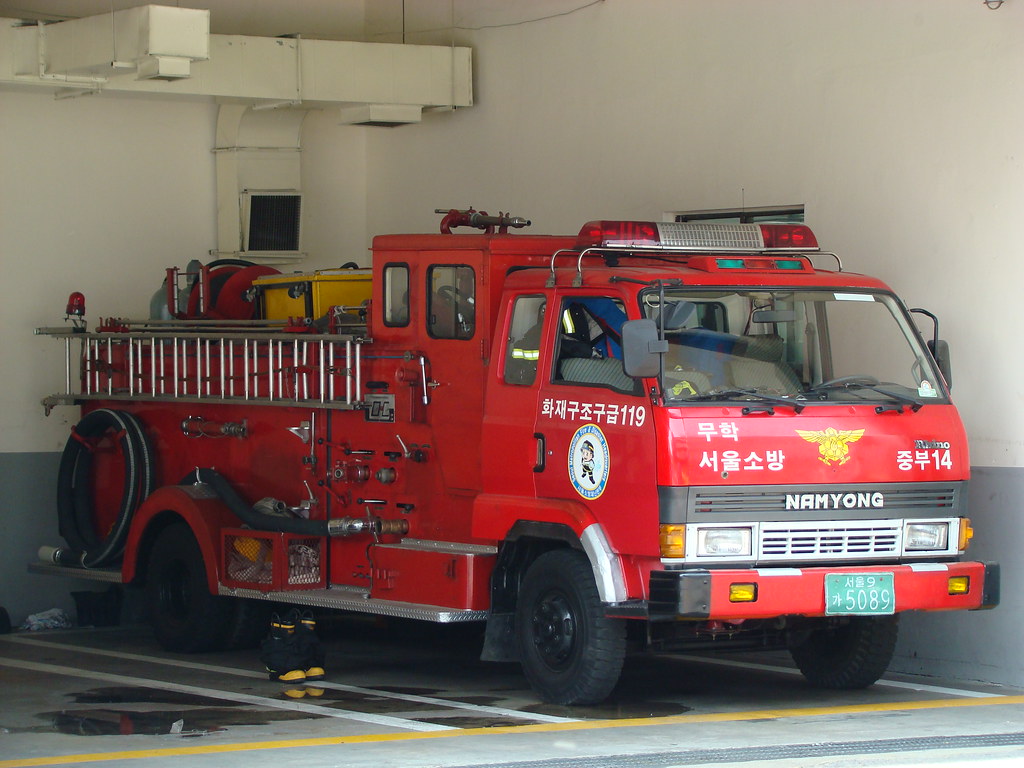 Seoul Fire Department Dennis Flickr