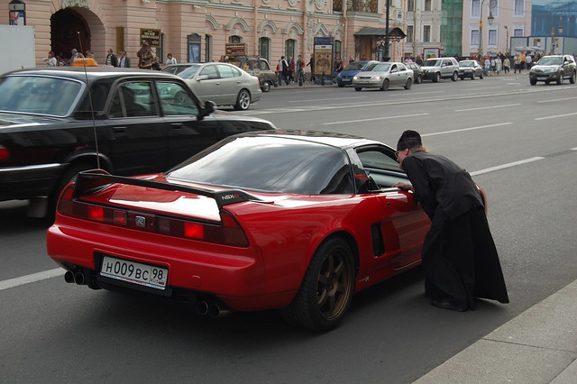 Priest and car Flickr Photo Sharing!