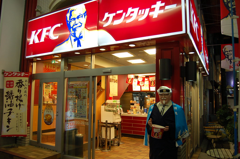 Japanese KFC Le KFC Japonais Flickr
