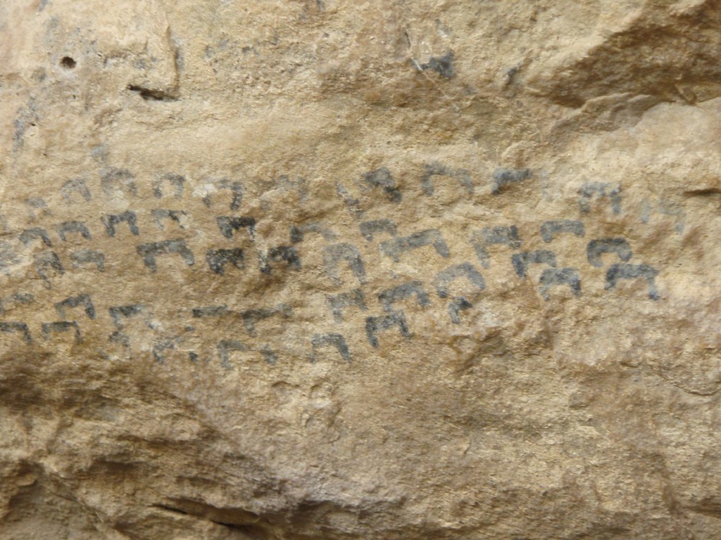 cave paintings cave paintings near Laga Oda, Ethiopia Petr Kosina