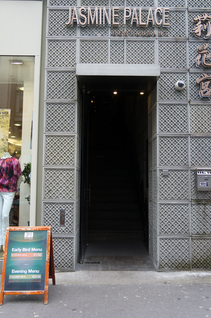 Limerick City Jasmine Palace Chinese Restaurant This is … Flickr