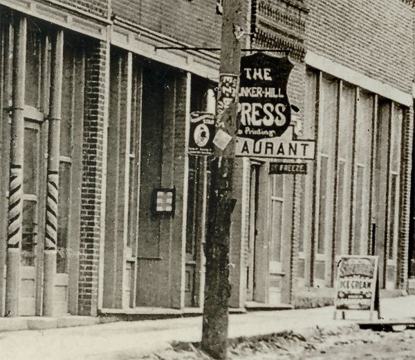 Broadway Street, Bunker Hill, Indiana section 2 Flickr Photo Sharing!