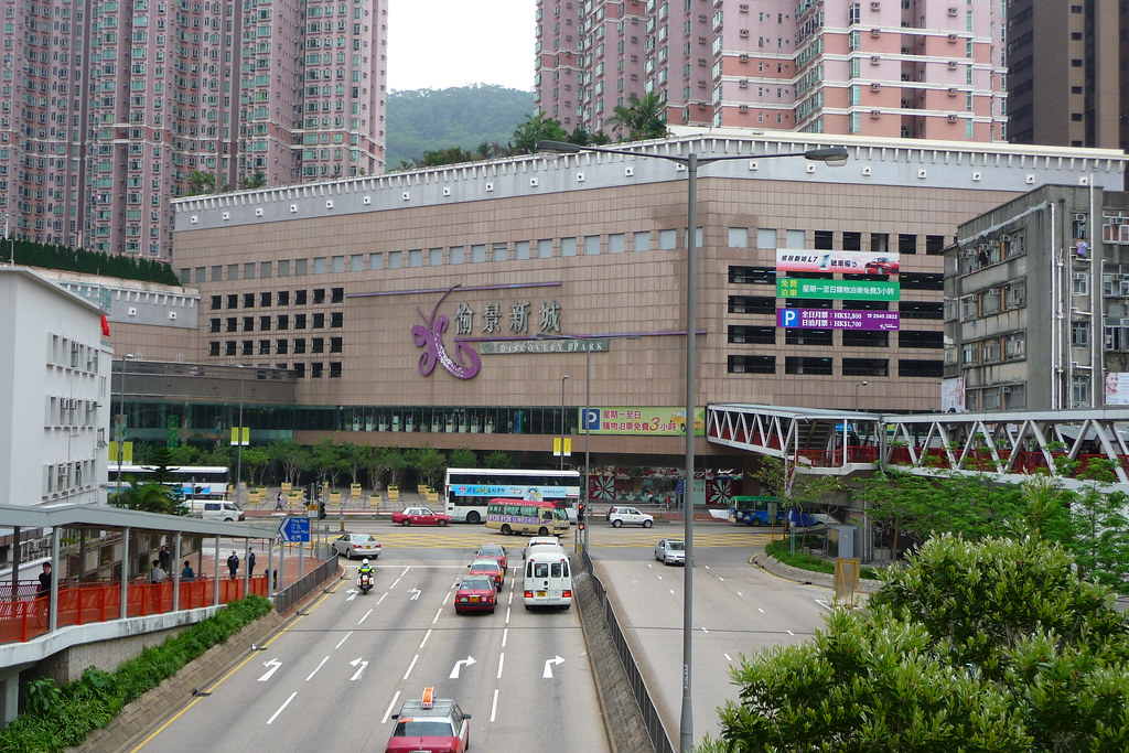 Discovery Park Shopping Mall Tsuen Wan Hong Kong Chris Flickr