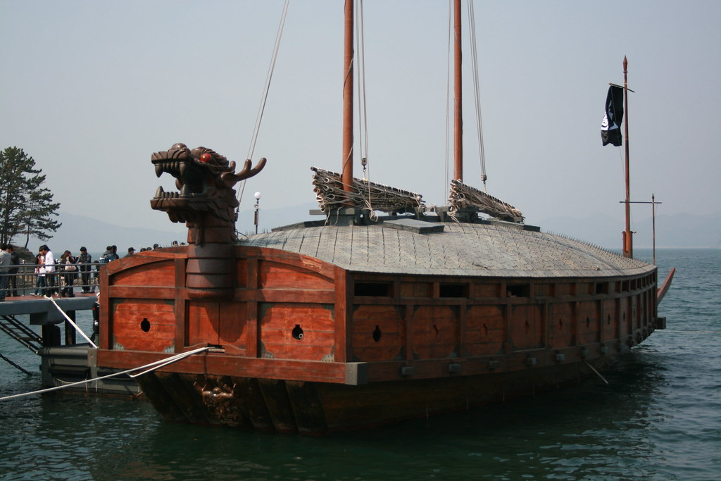 Kobukson (Admiral Yi's Turtle Ship) Naval Academy