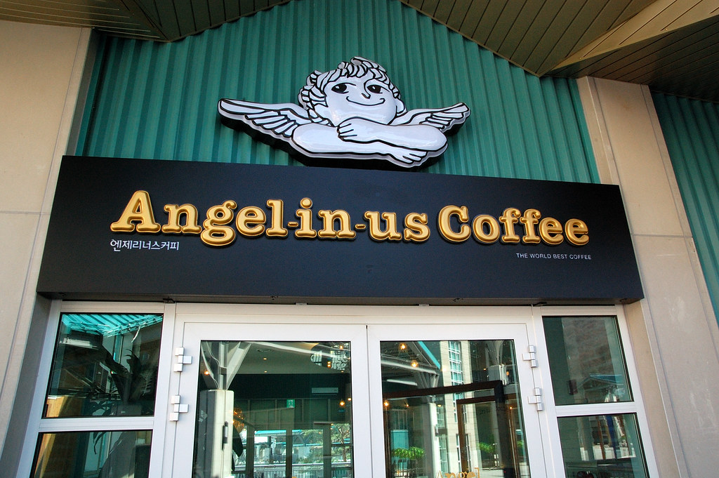 Angelinus Coffee Mingyen Hsu Flickr