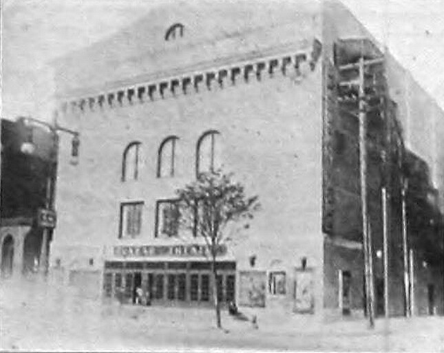 Dunbar Theatre, Philadelphia PA in 1920 Broad and Lombar… Flickr