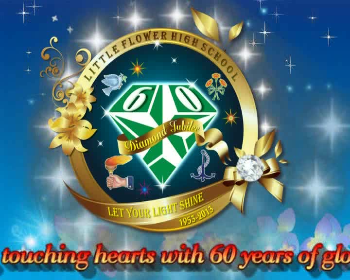 web logo Little Flower High School Flickr