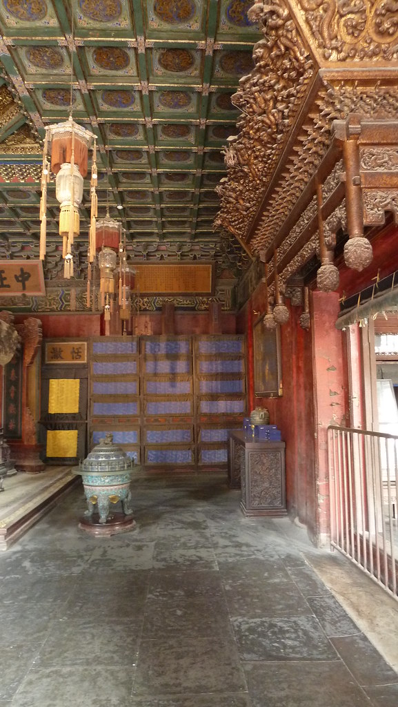 Forbidden City Concubine Quarters Sophia Lucero Flickr