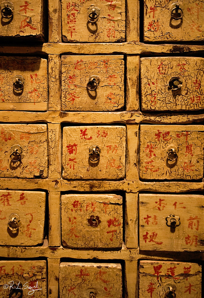 Chinese Chest of Drawers I don't know why, but I just love… Flickr