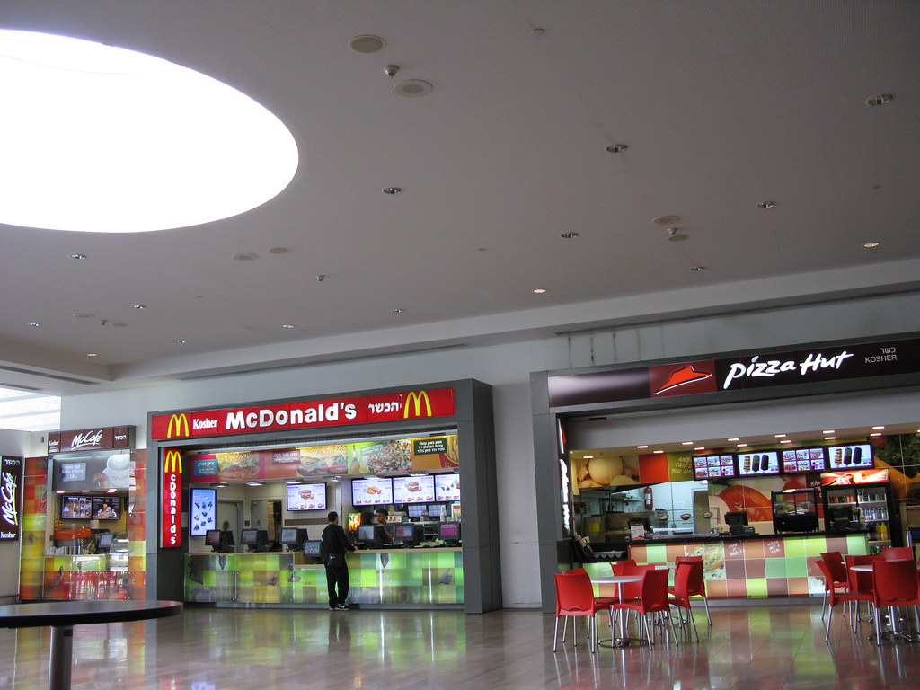 Food Court Kosher McDonalds and Pizza Hut in TLV aa440 Flickr