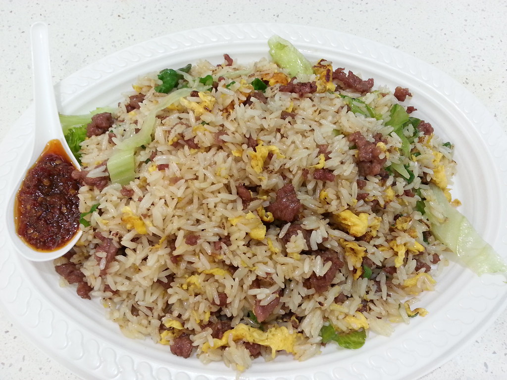 Minced beef fried rice AUD8.90 Eastern Pearl, Chadstone Flickr