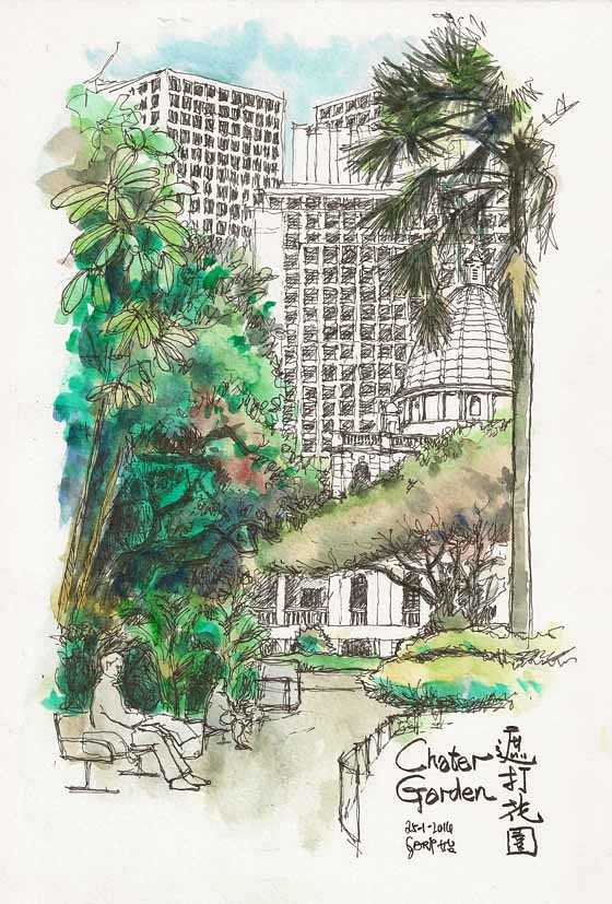 Chater Garden, Central, Hong Kong Gary Yeung Flickr