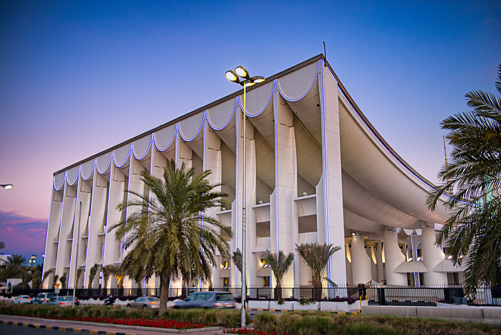 Kuwait National Assembly Building CamelKW Flickr