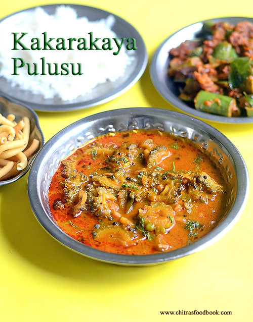 Kakarakaya Pulusu Recipe Andhra Style Bitter Gourd Gravy Chitra's