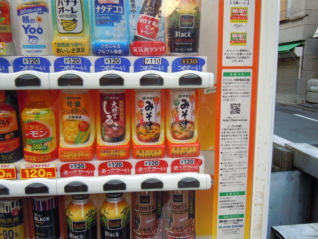 Hot Soups in the vending machine. With the vending machine… Flickr