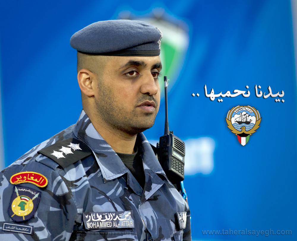 KUWAIT POLICE MAN ! Copyright for this gallery photo belon… Flickr