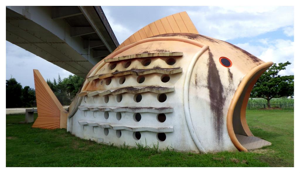 FISH TOILET UNDER A BRIDGE on OKINAWA I do believe today i… Flickr
