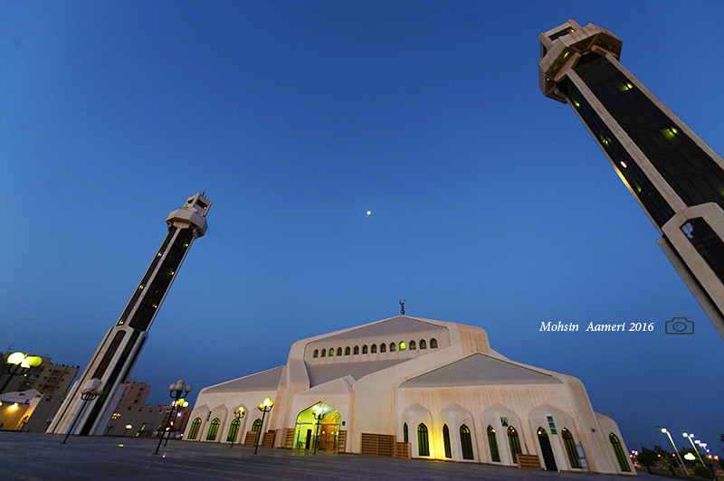 جامع الملك فهد بالخبر البوابة الرقمية ADSLGATE