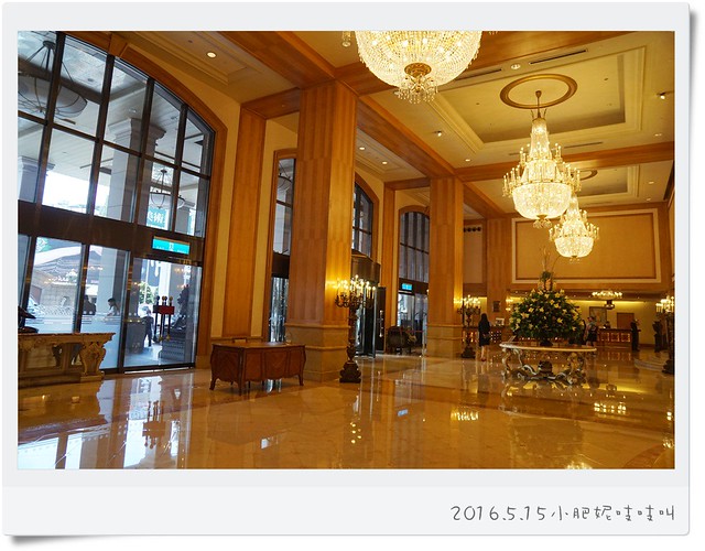 【高雄漢來大飯店】設備可以舊，但是不能髒…