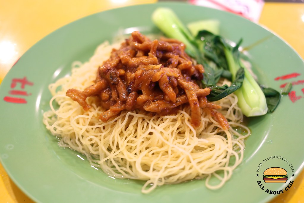 ALL ABOUT CEIL Master Tang Possibly the Best Beef Brisket Noodle in