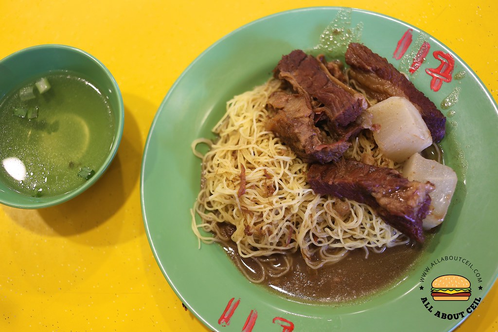 ALL ABOUT CEIL Master Tang Possibly the Best Beef Brisket Noodle in
