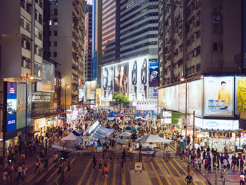 Greater Than a Tourist: Hong Kong, China: 50 Travel Tips from a Local.