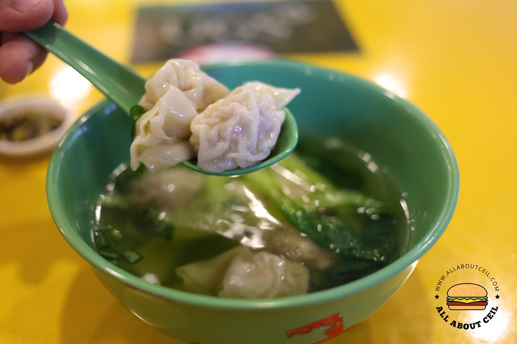 ALL ABOUT CEIL Master Tang Possibly the Best Beef Brisket Noodle in