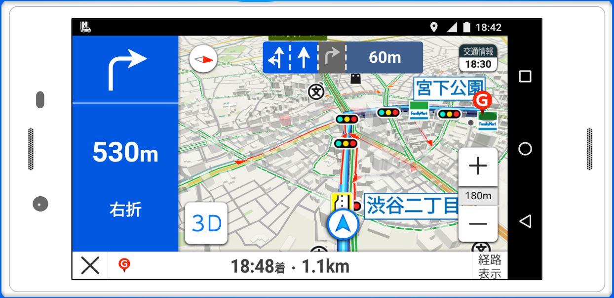 “Yahoo!カーナビ”vs”Googleマップナビ”！どっちがいいのか比較！ 車情報ラウンジ「YOUNG AMG」