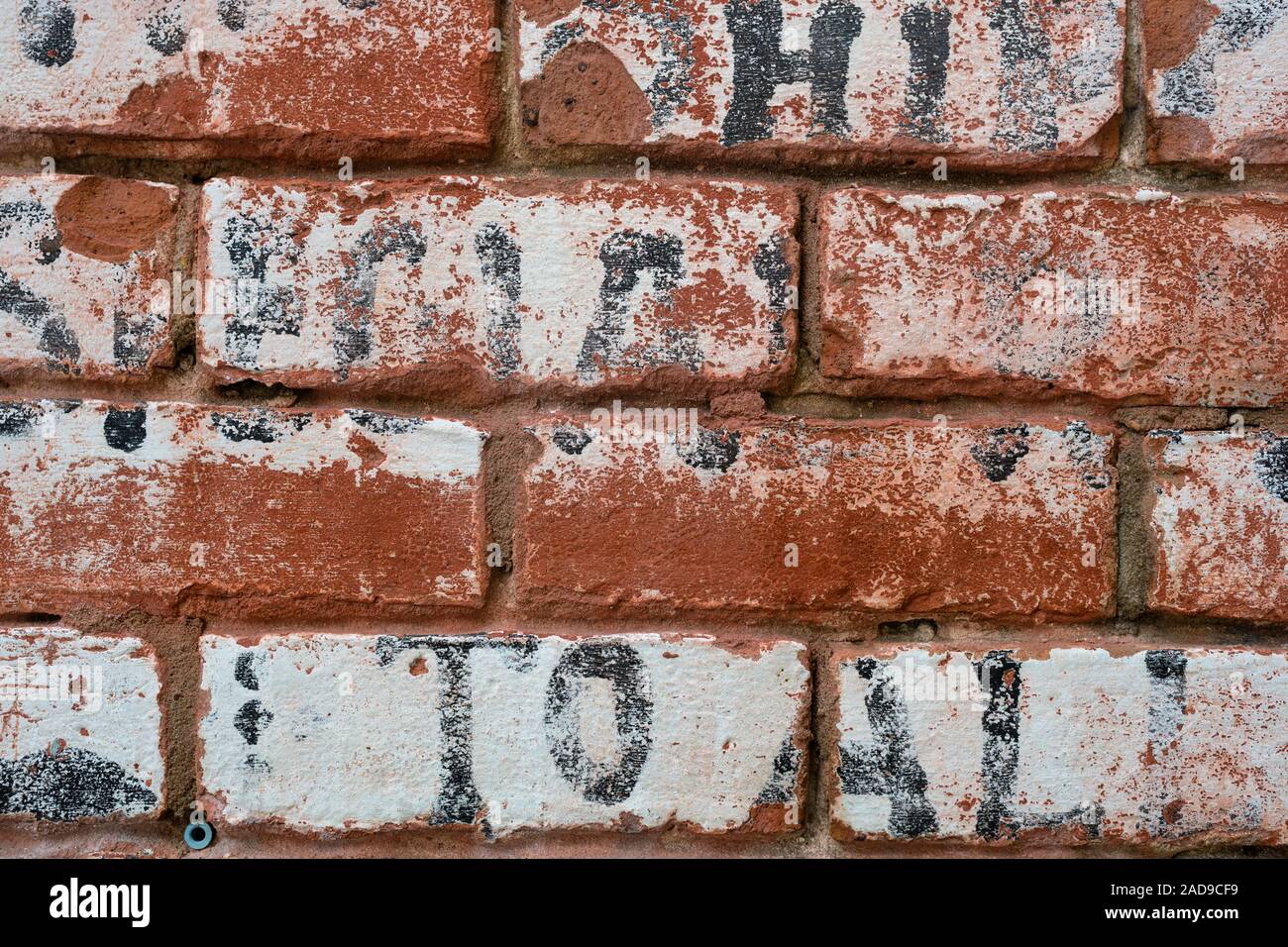 Painted Rustic Brick Wall Stock Photo Alamy