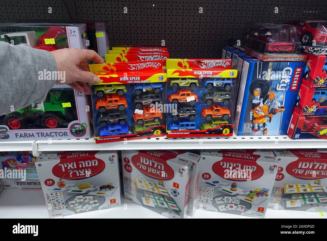 Toys made in china hires stock photography and images Alamy