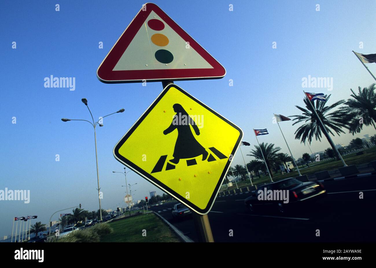 Road Signs In Qatar