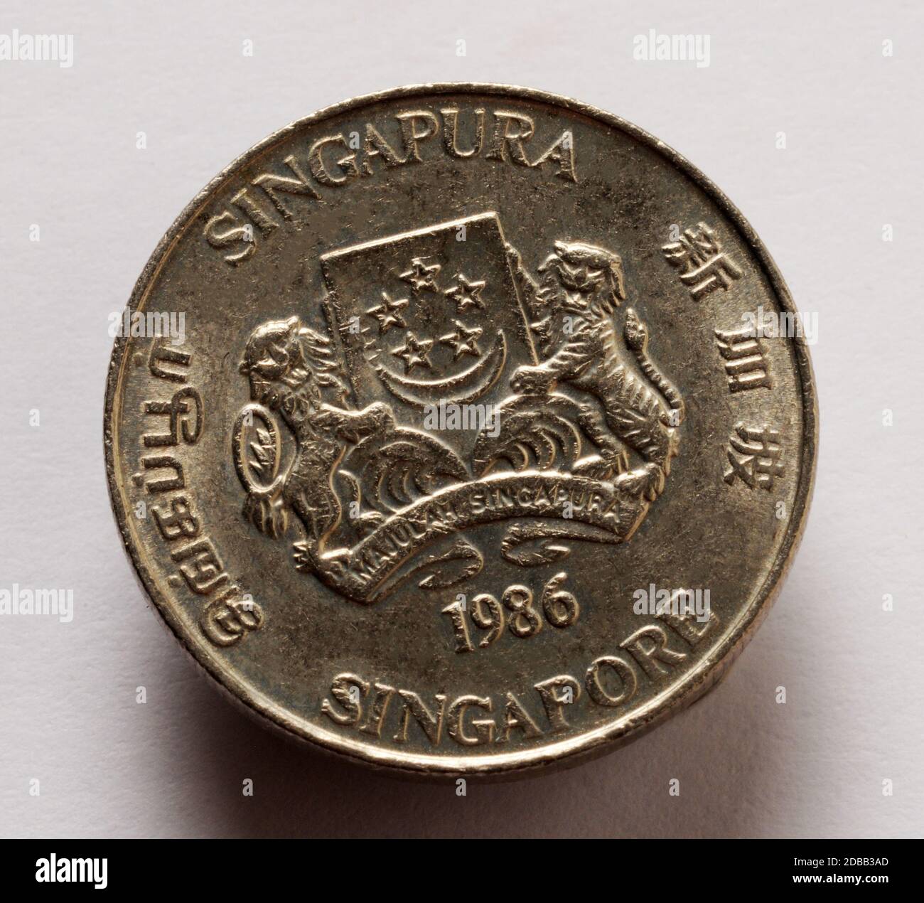 Singapore coin on white background Stock Photo Alamy