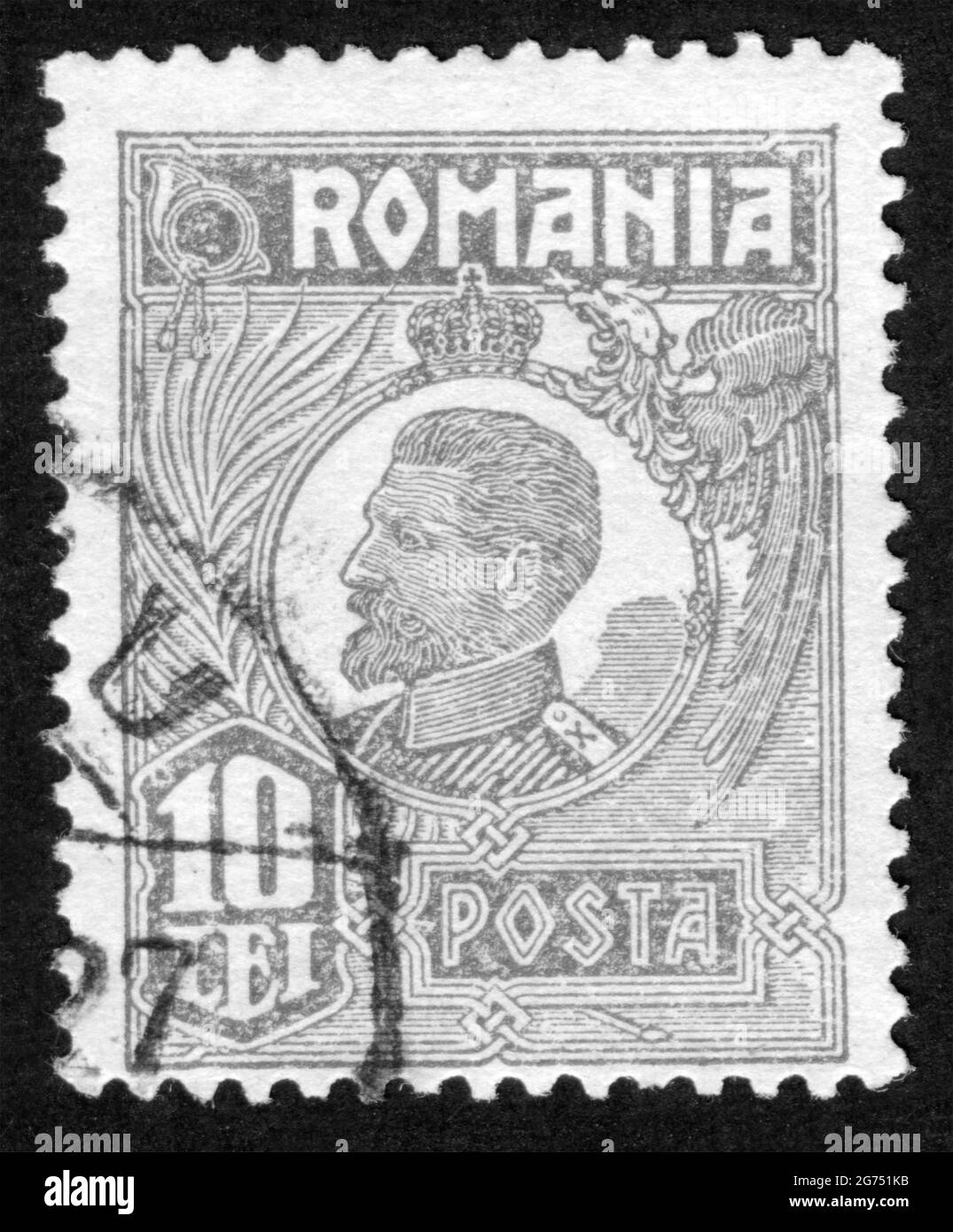 Stamp print in Romania Stock Photo Alamy