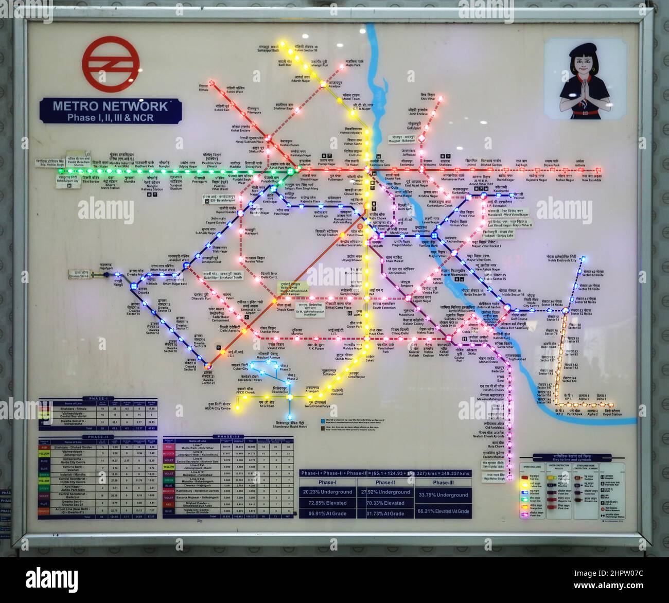 Delhi Metro Interactive Map A PHP Error was encountered Severity: Notice Message: Undefined variable: image Filename: C:\laragon\www\022-imake-5-4-23\application\cache\blade\7bd75b6f87f3920f1a3e64f166e78b0856a63949.php Line Number: 15 Backtrace: File: C:\laragon\www\022-imake-5-4-23\application\cache\blade\7bd75b6f87f3920f1a3e64f166e78b0856a63949.php Line: 15 Function: _error_handler File: C:\laragon\www\022-imake-5-4-23\application\third_party\vendor\illuminate\view\Engines\PhpEngine.php Line: 41 Function: include File: C:\laragon\www\022-imake-5-4-23\application\third_party\vendor\illuminate\view\Engines\CompilerEngine.php Line: 57 Function: evaluatePath File: C:\laragon\www\022-imake-5-4-23\application\third_party\vendor\illuminate\view\View.php Line: 139 Function: get File: C:\laragon\www\022-imake-5-4-23\application\third_party\vendor\illuminate\view\View.php Line: 122 Function: getContents File: C:\laragon\www\022-imake-5-4-23\application\third_party\vendor\illuminate\view\View.php Line: 91 Function: renderContents File: C:\laragon\www\022-imake-5-4-23\application\third_party\vendor\duncan3dc\blade\src\BladeInstance.php Line: 416 Function: render File: C:\laragon\www\022-imake-5-4-23\application\helpers\blade_helper.php Line: 23 Function: render File: C:\laragon\www\022-imake-5-4-23\application\helpers\export_blade_helper.php Line: 38 Function: view File: C:\laragon\www\022-imake-5-4-23\application\cache\blade\9803594bd055b2d835f00fc7925a435d61c86f08.php Line: 45 Function: exportXML File: C:\laragon\www\022-imake-5-4-23\application\third_party\vendor\illuminate\view\Engines\PhpEngine.php Line: 41 Function: include File: C:\laragon\www\022-imake-5-4-23\application\third_party\vendor\illuminate\view\Engines\CompilerEngine.php Line: 57 Function: evaluatePath File: C:\laragon\www\022-imake-5-4-23\application\third_party\vendor\illuminate\view\View.php Line: 139 Function: get File: C:\laragon\www\022-imake-5-4-23\application\third_party\vendor\illuminate\view\View.php Line: 122 Function: getContents File: C:\laragon\www\022-imake-5-4-23\application\third_party\vendor\illuminate\view\View.php Line: 91 Function: renderContents File: C:\laragon\www\022-imake-5-4-23\application\third_party\vendor\duncan3dc\blade\src\BladeInstance.php Line: 416 Function: render File: C:\laragon\www\022-imake-5-4-23\application\helpers\blade_helper.php Line: 23 Function: render File: C:\laragon\www\022-imake-5-4-23\application\models\export\Compile_xml.php Line: 17 Function: view File: C:\laragon\www\022-imake-5-4-23\application\controllers\Export.php Line: 87 Function: start File: C:\laragon\www\022-imake-5-4-23\application\controllers\Export.php Line: 43 Function: do_compile File: C:\laragon\www\022-imake-5-4-23\index.php Line: 318 Function: require_once A PHP Error was encountered Severity: Notice Message: Trying to access array offset on value of type null Filename: C:\laragon\www\022-imake-5-4-23\application\cache\blade\7bd75b6f87f3920f1a3e64f166e78b0856a63949.php Line Number: 15 Backtrace: File: C:\laragon\www\022-imake-5-4-23\application\cache\blade\7bd75b6f87f3920f1a3e64f166e78b0856a63949.php Line: 15 Function: _error_handler File: C:\laragon\www\022-imake-5-4-23\application\third_party\vendor\illuminate\view\Engines\PhpEngine.php Line: 41 Function: include File: C:\laragon\www\022-imake-5-4-23\application\third_party\vendor\illuminate\view\Engines\CompilerEngine.php Line: 57 Function: evaluatePath File: C:\laragon\www\022-imake-5-4-23\application\third_party\vendor\illuminate\view\View.php Line: 139 Function: get File: C:\laragon\www\022-imake-5-4-23\application\third_party\vendor\illuminate\view\View.php Line: 122 Function: getContents File: C:\laragon\www\022-imake-5-4-23\application\third_party\vendor\illuminate\view\View.php Line: 91 Function: renderContents File: C:\laragon\www\022-imake-5-4-23\application\third_party\vendor\duncan3dc\blade\src\BladeInstance.php Line: 416 Function: render File: C:\laragon\www\022-imake-5-4-23\application\helpers\blade_helper.php Line: 23 Function: render File: C:\laragon\www\022-imake-5-4-23\application\helpers\export_blade_helper.php Line: 38 Function: view File: C:\laragon\www\022-imake-5-4-23\application\cache\blade\9803594bd055b2d835f00fc7925a435d61c86f08.php Line: 45 Function: exportXML File: C:\laragon\www\022-imake-5-4-23\application\third_party\vendor\illuminate\view\Engines\PhpEngine.php Line: 41 Function: include File: C:\laragon\www\022-imake-5-4-23\application\third_party\vendor\illuminate\view\Engines\CompilerEngine.php Line: 57 Function: evaluatePath File: C:\laragon\www\022-imake-5-4-23\application\third_party\vendor\illuminate\view\View.php Line: 139 Function: get File: C:\laragon\www\022-imake-5-4-23\application\third_party\vendor\illuminate\view\View.php Line: 122 Function: getContents File: C:\laragon\www\022-imake-5-4-23\application\third_party\vendor\illuminate\view\View.php Line: 91 Function: renderContents File: C:\laragon\www\022-imake-5-4-23\application\third_party\vendor\duncan3dc\blade\src\BladeInstance.php Line: 416 Function: render File: C:\laragon\www\022-imake-5-4-23\application\helpers\blade_helper.php Line: 23 Function: render File: C:\laragon\www\022-imake-5-4-23\application\models\export\Compile_xml.php Line: 17 Function: view File: C:\laragon\www\022-imake-5-4-23\application\controllers\Export.php Line: 87 Function: start File: C:\laragon\www\022-imake-5-4-23\application\controllers\Export.php Line: 43 Function: do_compile File: C:\laragon\www\022-imake-5-4-23\index.php Line: 318 Function: require_once 