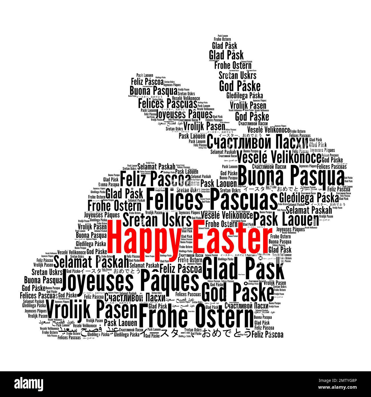 Happy Easter word cloud in different languages Stock Photo Alamy
