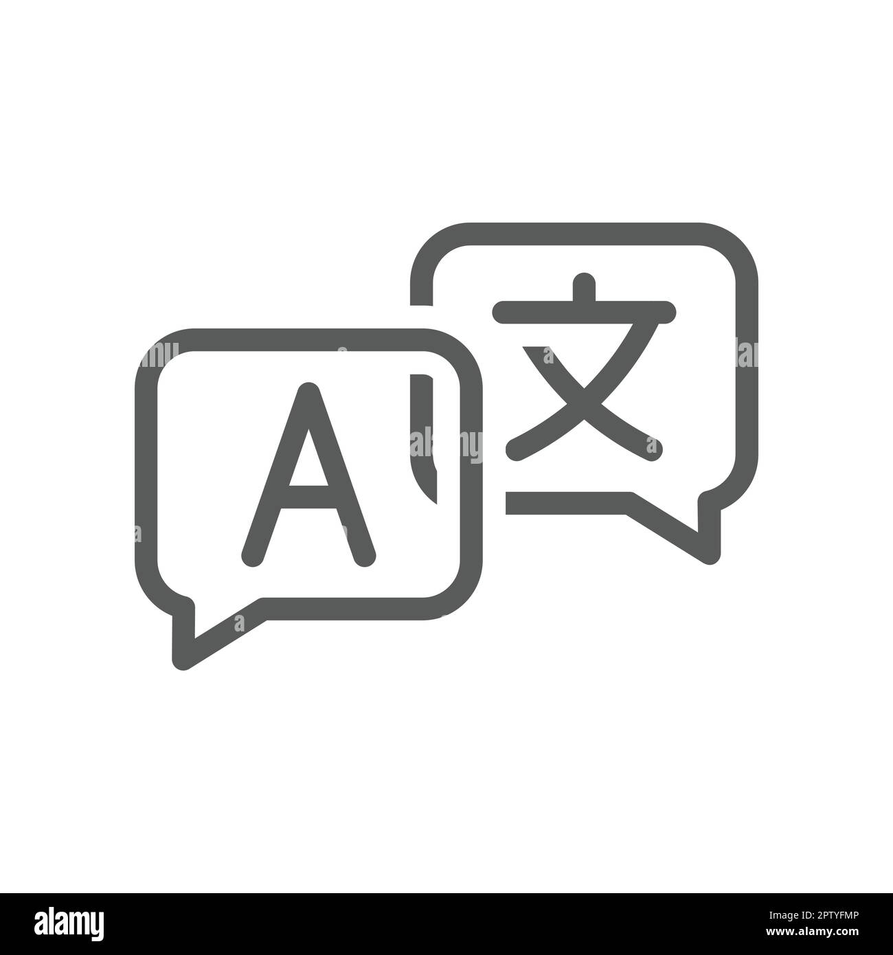 Language translation line vector simple icon Stock Vector Image & Art