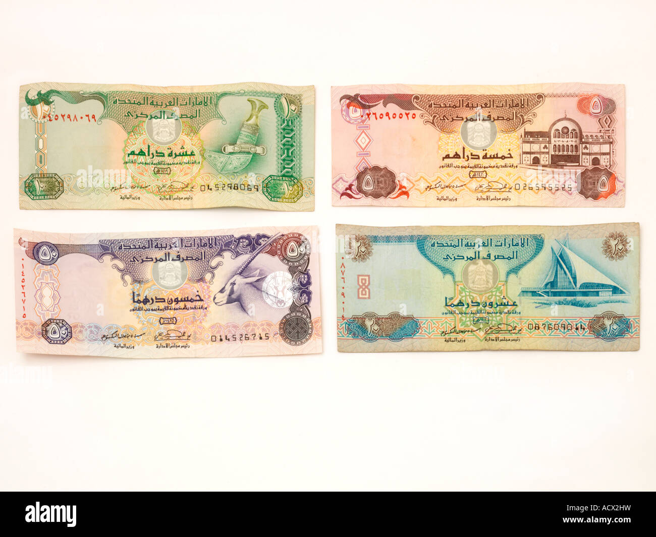 UAE Currency Notes Stock Photo, Royalty Free Image 13241076 Alamy