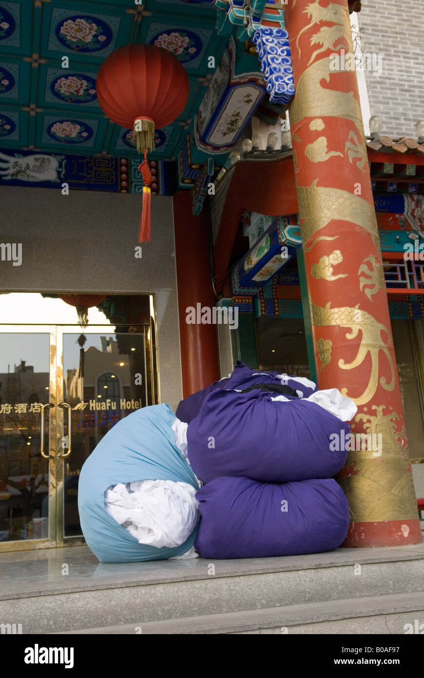 Details more than 90 chinese laundry bags in.cdgdbentre