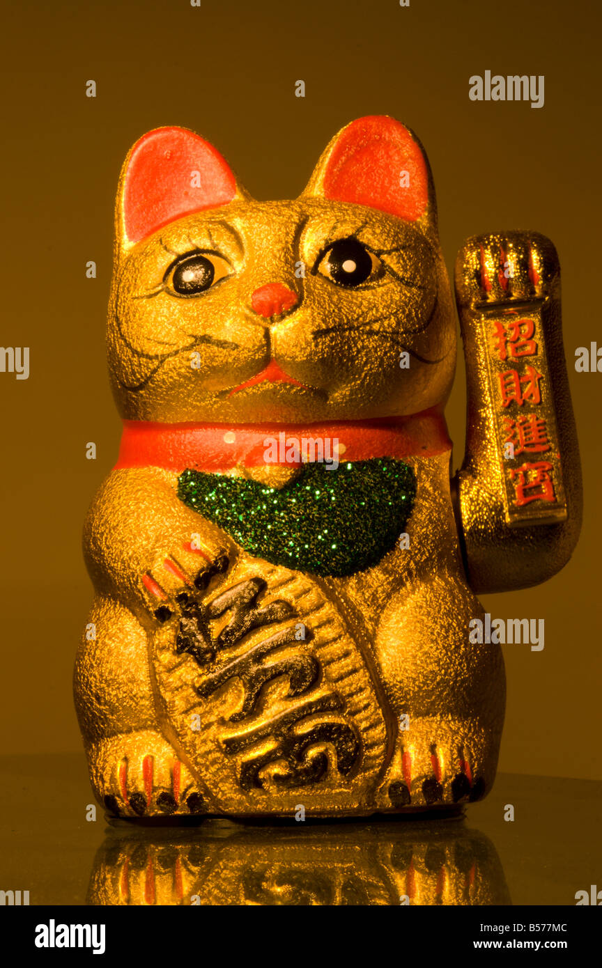 Cat statue hires stock photography and images Alamy
