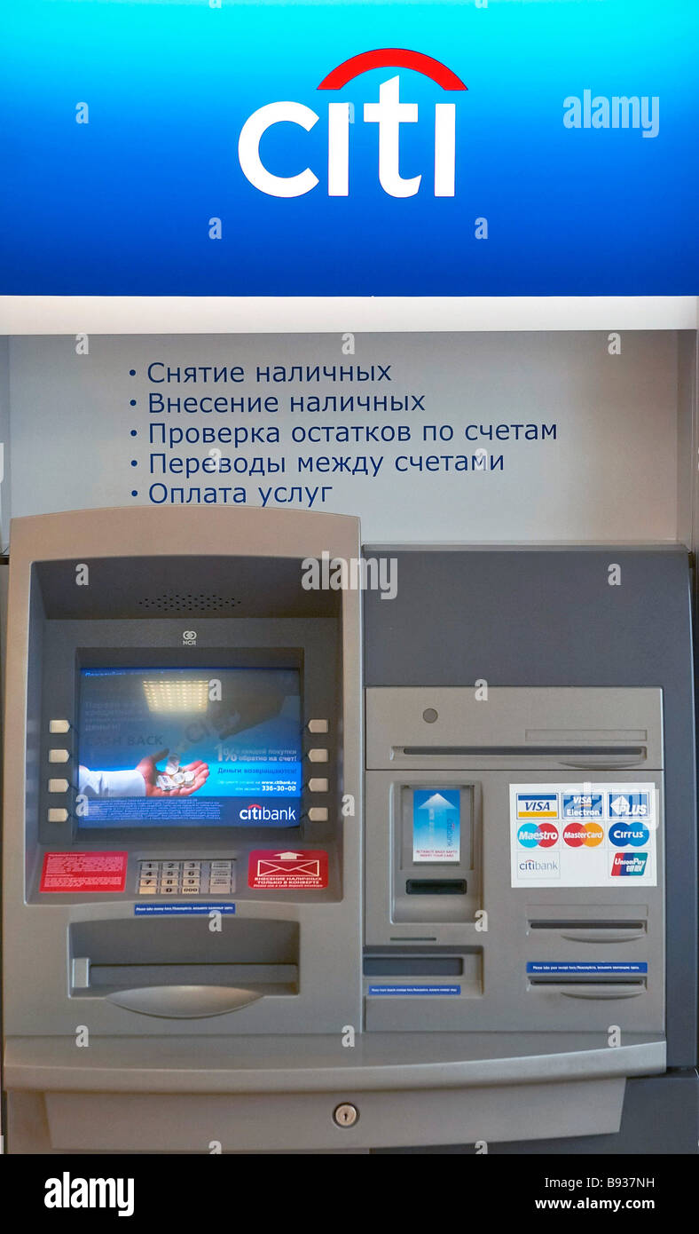 Citibank Atm