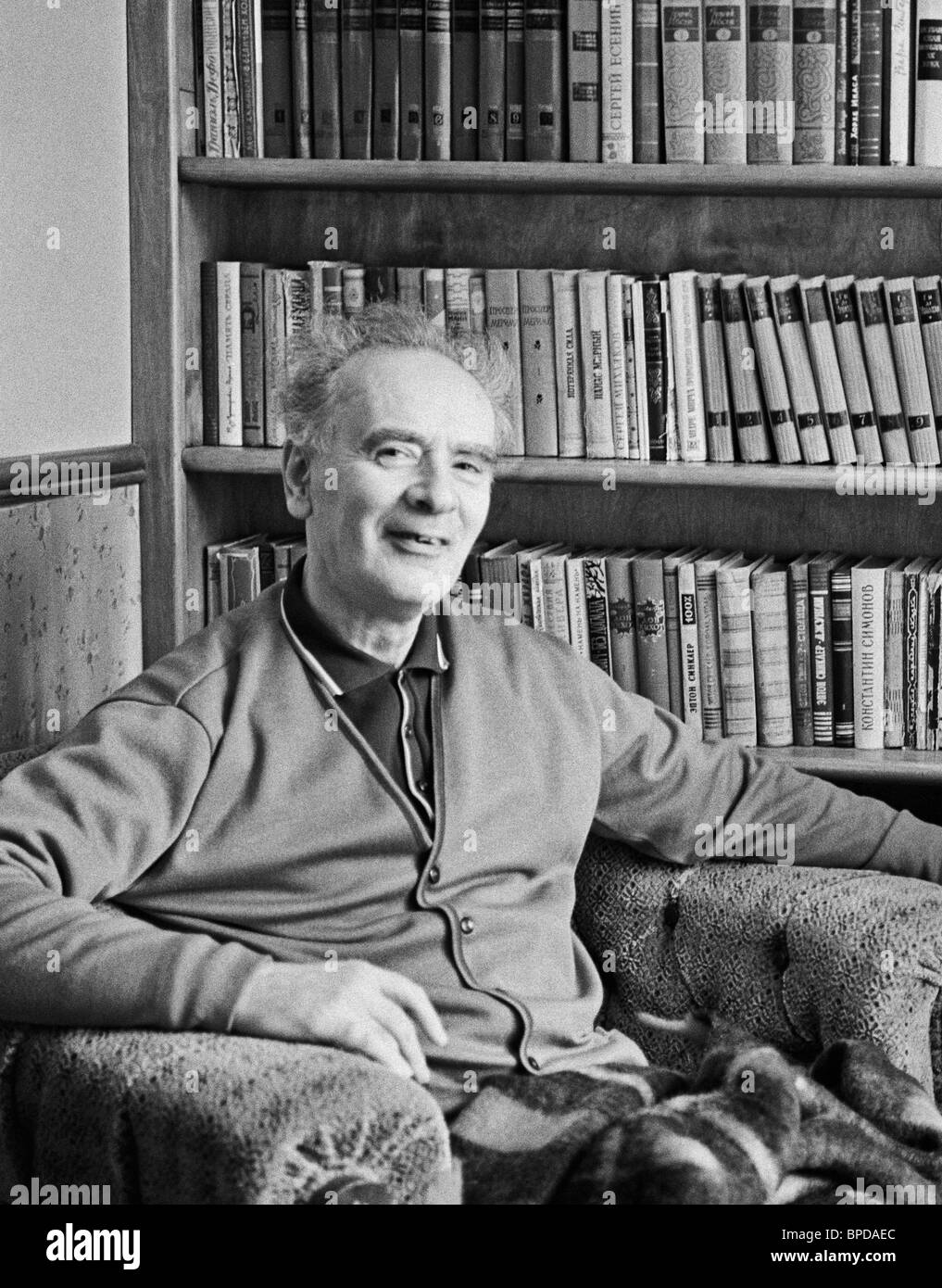 Soviet Physicist Lev Landau High Resolution Stock Photography and