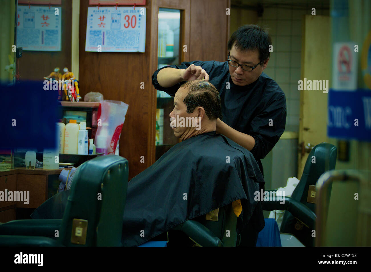 Chinese barber shop hires stock photography and images Alamy