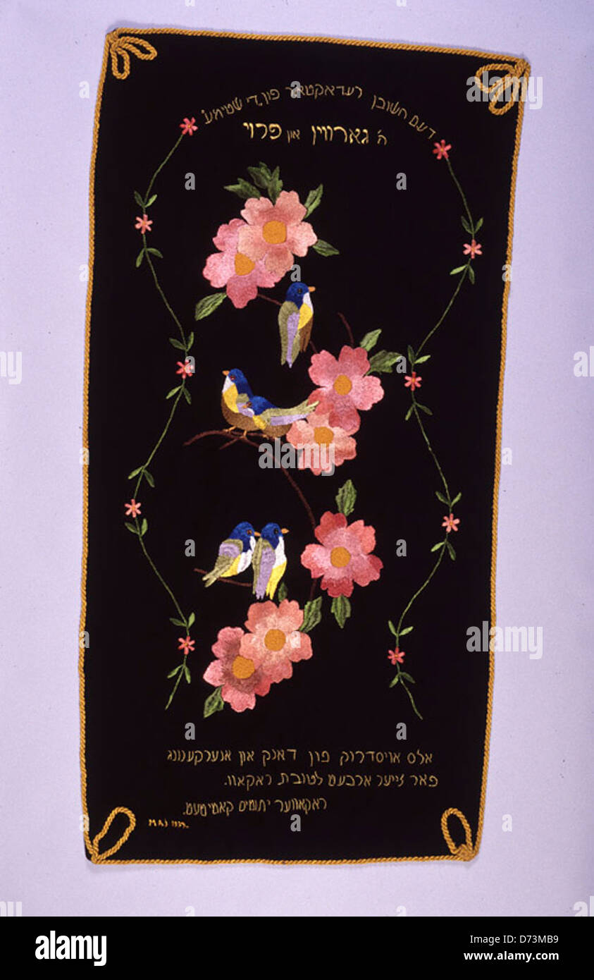 Poland yum yeshiva university museum embroidery jewish jews wall