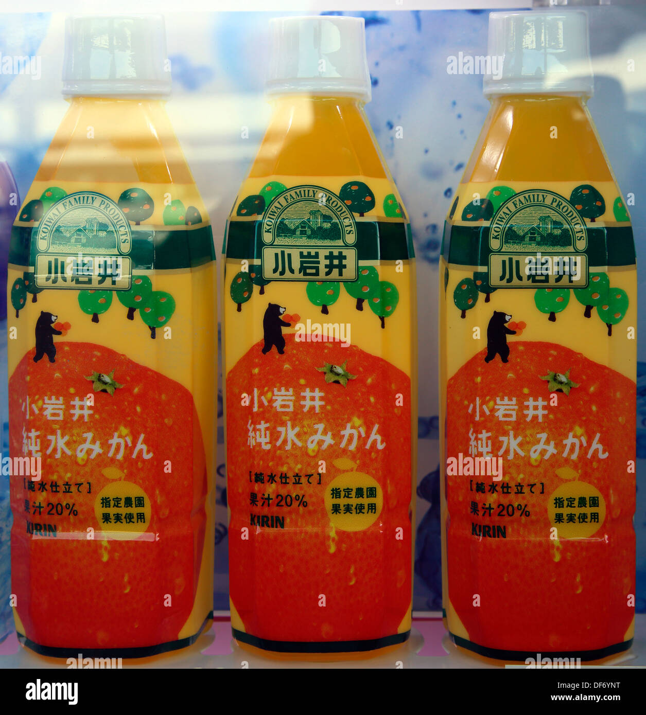 Japan soft drinks Stock Photo Alamy