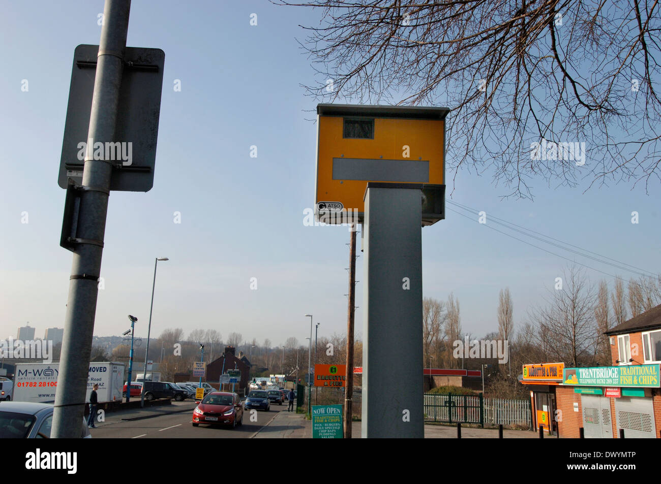 Road Speed Camera.3 Stock Photo Alamy