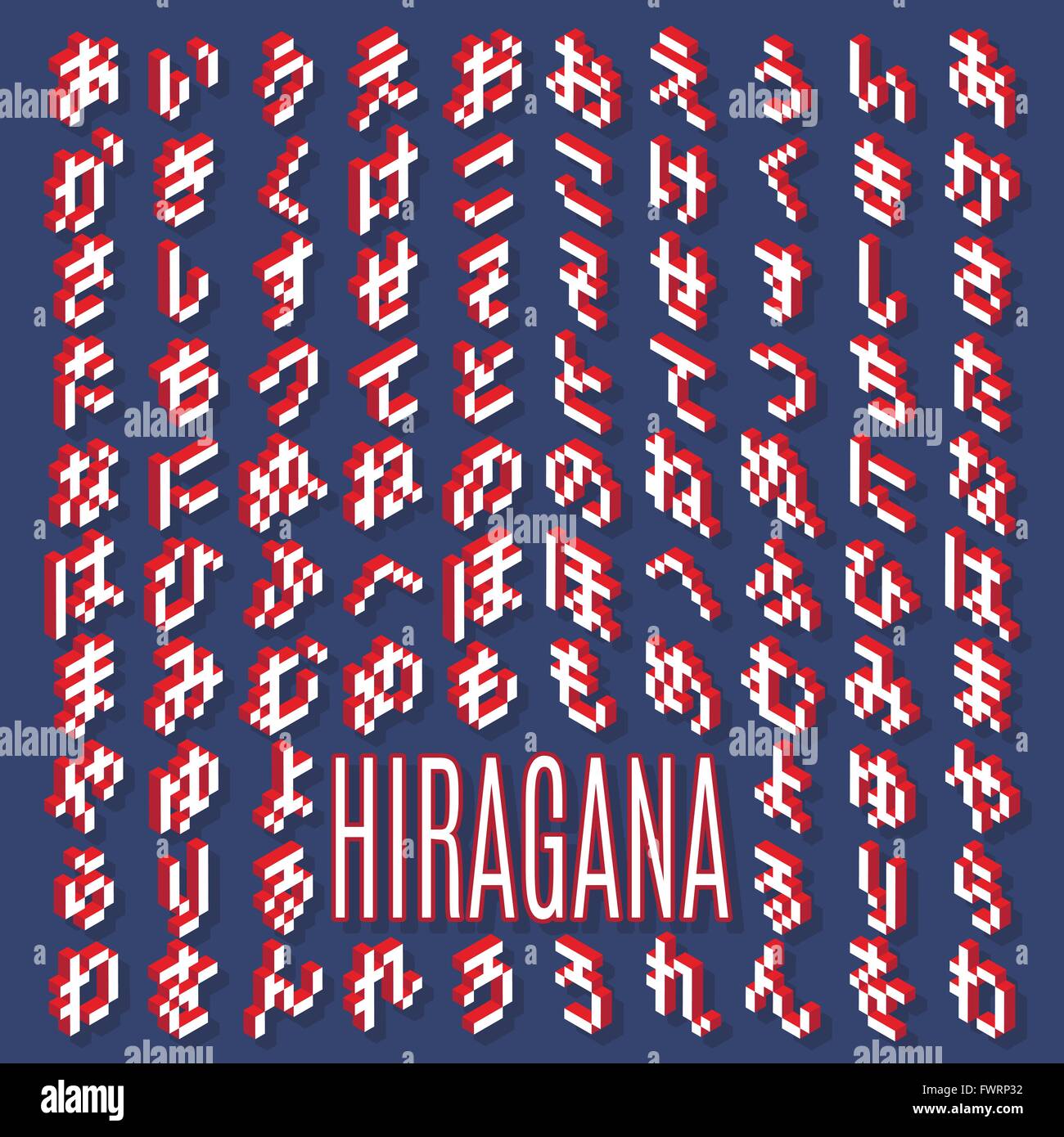 Hiragana Isometric vector Stock Vector Image & Art Alamy