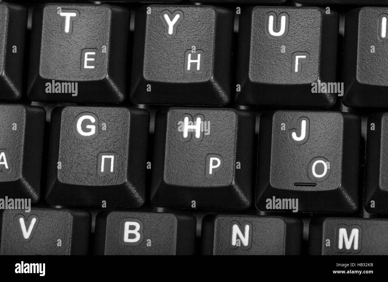 Detail computer keyboard Stock Photo Alamy