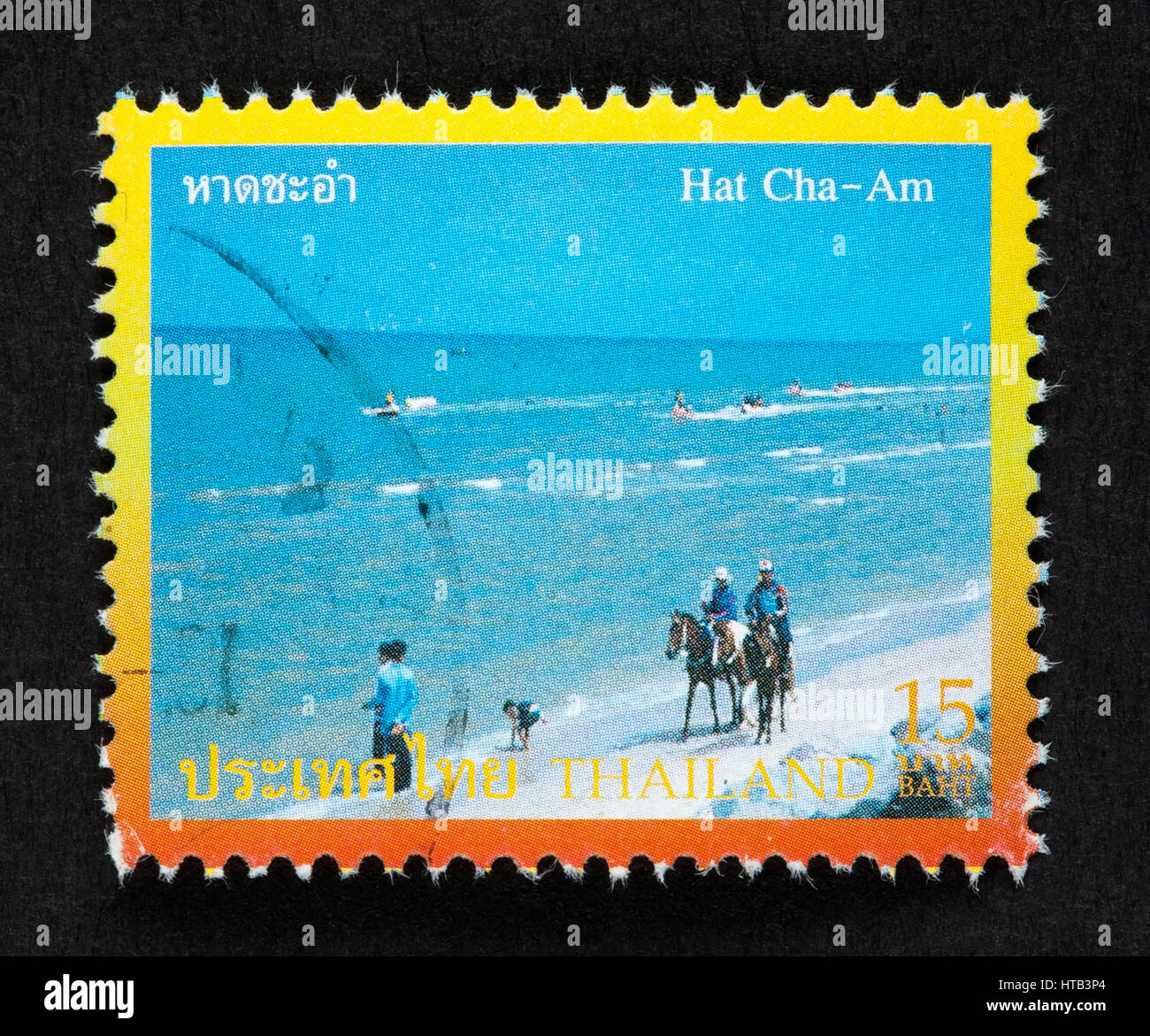 Thailand postage stamp Stock Photo Alamy