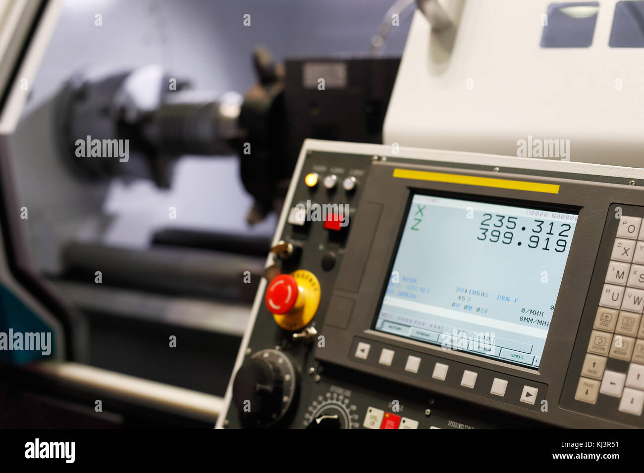 Computer numerical control milling machine hires stock photography and